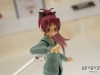 wf283