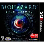 La démo de &laquo;&nbsp;Biohazard: Revelations&nbsp;&raquo; (Resident Evil) est disponible sur 3DS !