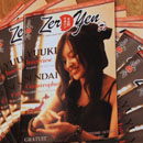 Zero Yen – ze mag