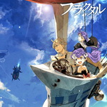 Fin de l’adapation manga de l’anime &laquo;&nbsp;Fractale&nbsp;&raquo; au Japon