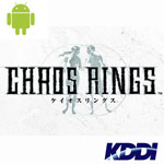 Le Square Enix Market chez KDDI