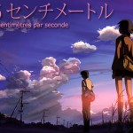 5 centimètres par seconde