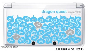 dragon_quest_3ds-300x176.jpg