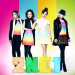 Le nouveau clip &laquo;&nbsp;Scream&nbsp;&raquo; des 2NE1