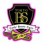 Tokyo Brass Style en concert à Paris