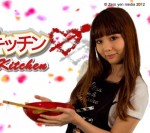 Kokoro’s Kitchen Episode 2 !