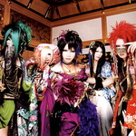 Kiryu offre sa 100ème performance live en streaming !