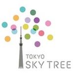 Ouverture de Tokyo Sky Tree !