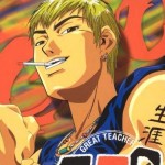 Akira du groupe EXILE remplace Akanishi dans le nouveau drama de &laquo;&nbsp;GTO&nbsp;&raquo;
