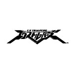 Le nouveau trailer du jeu &laquo;&nbsp;Ex Troopers&nbsp;&raquo;