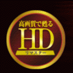 Les jeux PS2 HD en force sur PlayStation 3