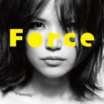 Force, le nouveau clip de Superfly