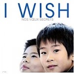 I WISH – nos vœux secrets en DVD