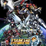 4ème trailer pour &laquo;&nbsp;Dai 2 Ji Super Robot Taisen OG&nbsp;&raquo;