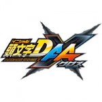 L’intro du jeu &laquo;&nbsp;Initial D Arcade Stage 7 AA X&nbsp;&raquo;