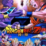 Dragon Ball Z de retour au cinéma en 2013