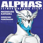 Le roman &laquo;&nbsp;Alphas : Zetman another story&nbsp;&raquo; annoncé chez Tonkam