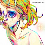 Entrevue avec Aki Akane
