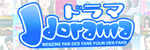 JDorama