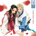 &laquo;&nbsp;La Fleur Millénaire&nbsp;&raquo; chez Kazé Manga