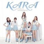 &laquo;&nbsp;Bye Bye Happy Days!&nbsp;&raquo;, le prochain single de KARA