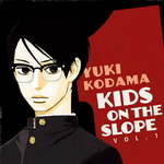 Kazé manga annonce Kids on the slope