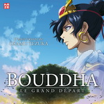 &laquo;&nbsp;Bouddha, le grand départ&nbsp;&raquo; bientôt en vidéo chez Kazé