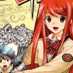Critique manga : Kagami no kuni no harisugawa – Au pays des miroirs
