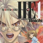 &laquo;&nbsp;HE The Hunt for Energy&nbsp;&raquo; bientôt chez Tonkam