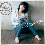 &laquo;&nbsp;Message&nbsp;&raquo;, le prochain single d’Ieiri Leo