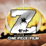 &laquo;&nbsp;One Piece Z&nbsp;&raquo; : avant-première du film le 25 avril à Paris !
