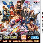 Le trailer occidental de Project X Zone sur 3DS
