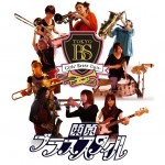 TOKYO BRASS STYLE Tournée Europe 2013
