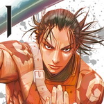Les premières pages de Warlord