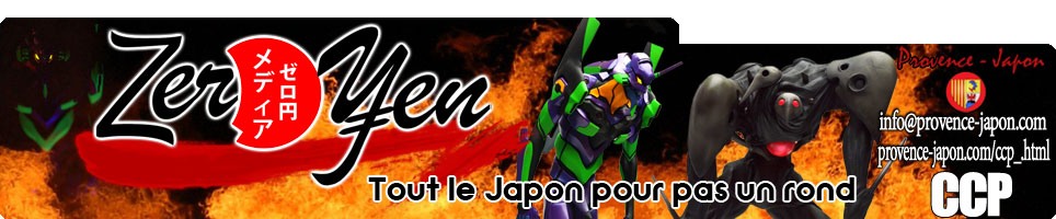 Zero Yen Media