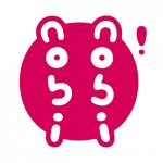 Un collection Manga chez nobi nobi !