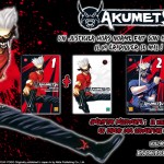 Feuilletez un extrait d’Akumetsu en direct !