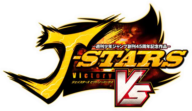 jstars-victory.png