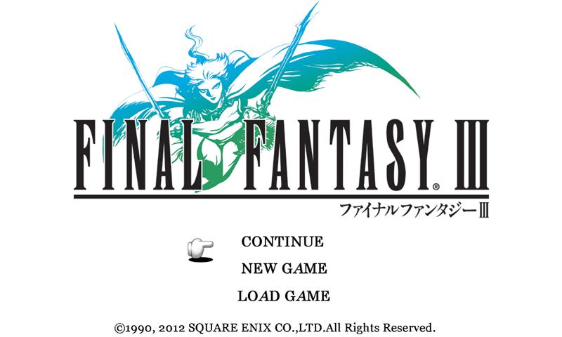 Final Fantasy III (Android) © Square-Enix