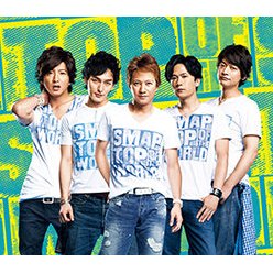 SMAP_top-of-the-world-amazing-discovery
