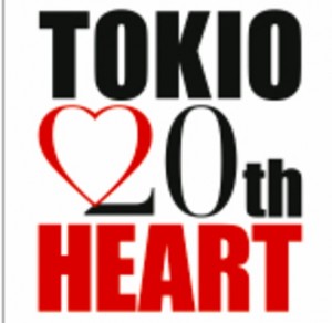 TOKIO_HEART