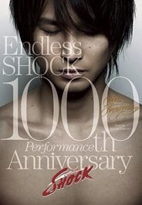 Domoto_Koichi_Endless_SHOCK_1000th_Performance_Anniversary