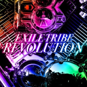 Exile_Tribe_Revolution