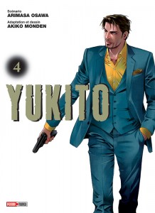 yukito-4