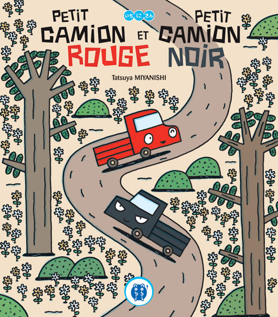 Petit_Camion_Noir_nobi-nobi