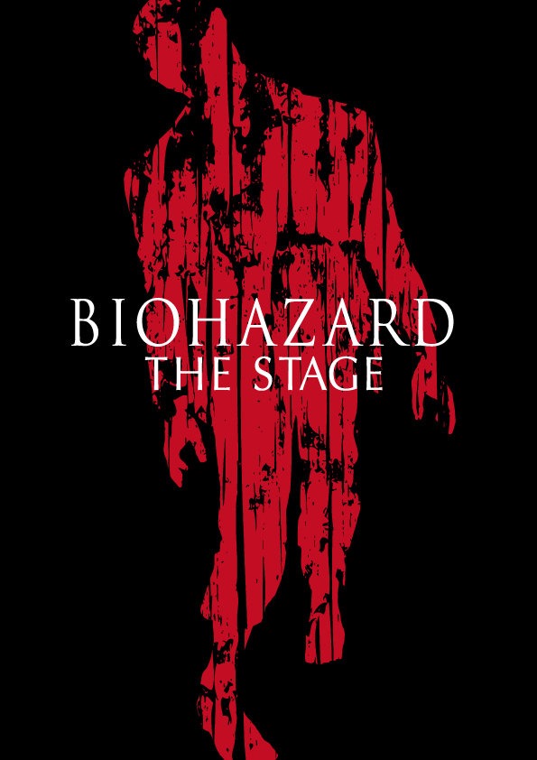 Biohazard_the_stage_poster