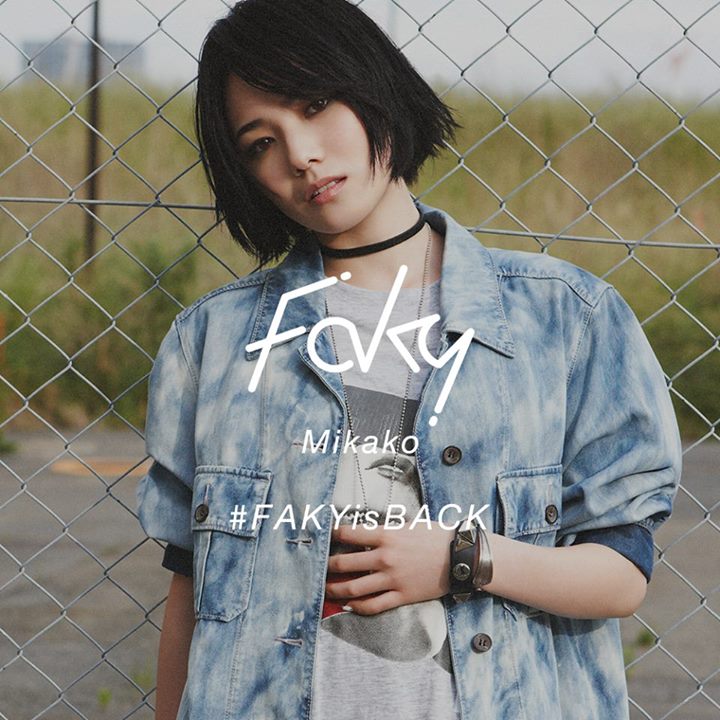 FAKY_2015_Mikako