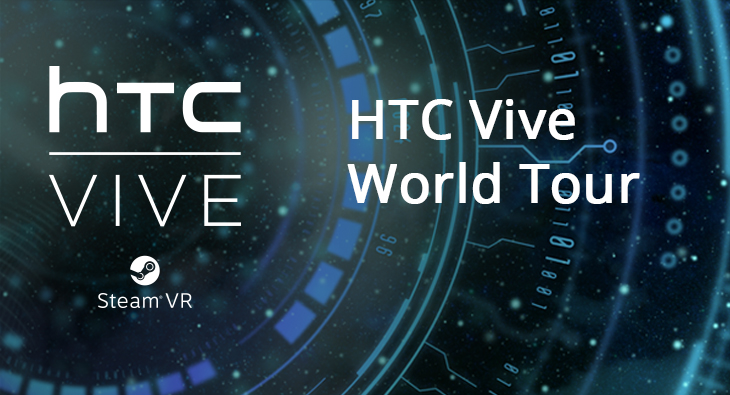 HTC-Vive_WT_03