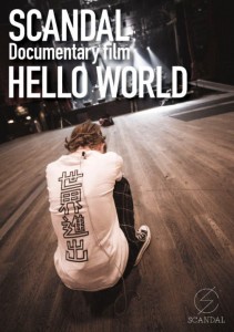 SCANDAL_HELLO_WORLD_DVD