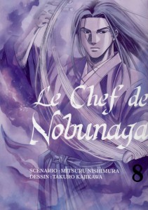 chef-nobunaga-8